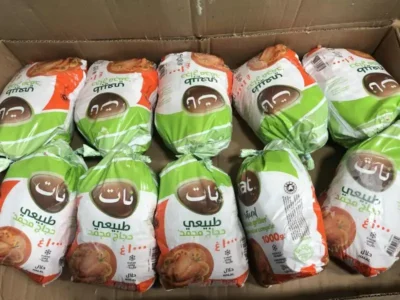 Frozen Whole Chicken 1000 Gram NAT price UAE Dubai Abu Dhabi