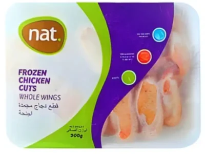 Frozen Chicken Wings NAT Tray packing price UAE Dubai Abu Dhabi