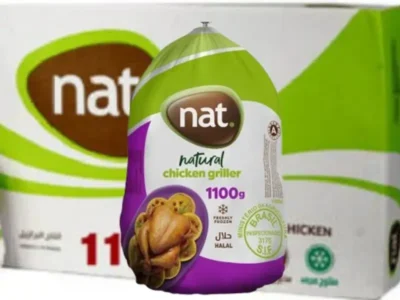 Frozen Whole Chicken 1100 Gram NAT price UAE Dubai Abu Dhabi