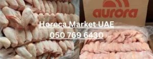 Aurora Chicken Wings Suppliers UAE Dubai ABu Dhabi
