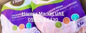 Chicken Shawarma NAT suppliers UAE Dubai Abu Dhabi