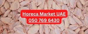 Frozen Chicken Lower Mid Joint Wings 2 Frozen Chicken Lower Mid Joint Wings suppliers UAE Dubai Abu Dhabi