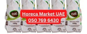 Frozen Whole Chicken 1000 Gram NAT supplier UAE Dubai Abu Dhabi