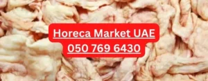 Frozen Chicken Skin Aurora 2 Frozen Chicken Skin Aurora suppliers UAE Dubai Abu Dhabi