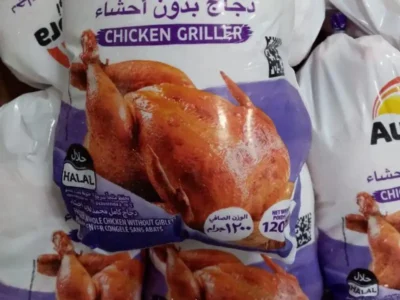 Frozen Whole Chicken Griller 1200 Gram price UAE Dubai Abu Dhabi
