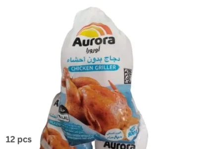 Frozen Chicken Griller 800 Gram Aurora price UAE Dubai Abu Dhabi