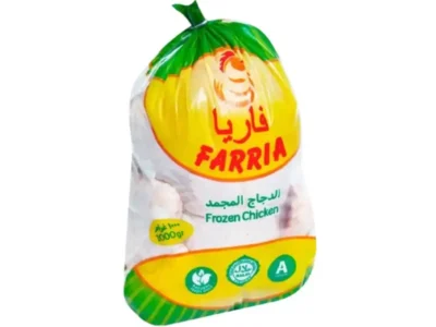 Frozen Whole Chicken Griller 1000 Gram Farria price