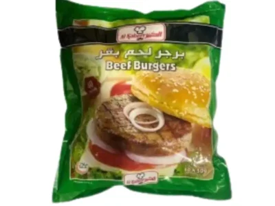 Frozen Beef Burger 50 Gram Al Kabeer Brand suppliers in UAE