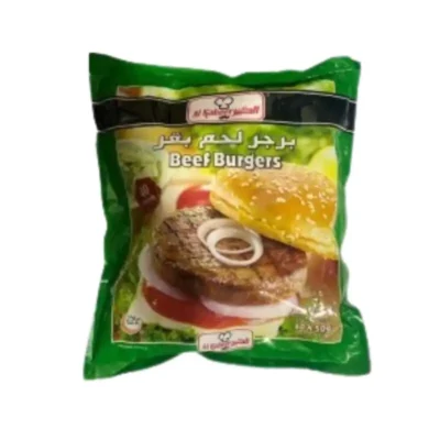 Frozen Beef Burger 50 Gram Al Kabeer Brand suppliers in UAE