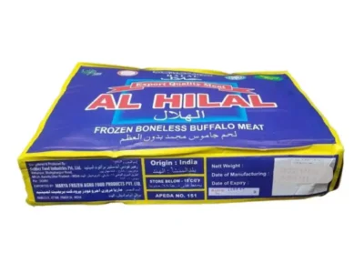Al Hilal bees slice Horeca market price