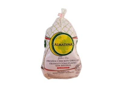 Frozen Whole Chicken Griller 1200 Gram Al Madina Brand