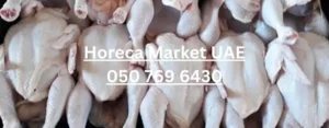 Frozen Chicken Griller 800 Gram supplier UAE Dubai Abu Dhabi