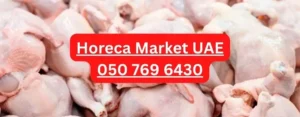 Frozen Whole Chicken Griller 1200 Gram 2 Frozen Whole Chicken Griller 1200 Gram suppliers UAE Dubai Abu Dhabi