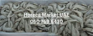 Horca market Irani shrimp suppliers UAE