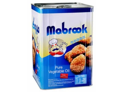 Mabrook Vegetable Cooking oil price UAE Dubai Abu Dhabi