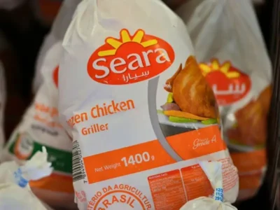 Frozen Whole Chicken Griller 1400 Grams Seara brand price UAE Abu Dhabi Dubai
