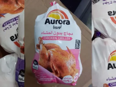 Frozen Chicken Griller 900 Gram price UAE Dubai Abu Dhabi
