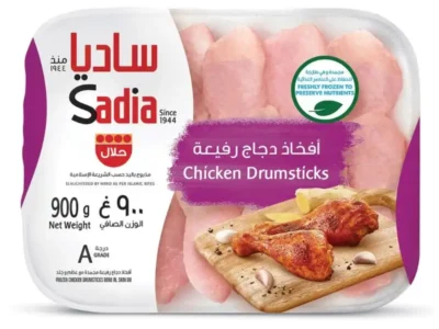 Frozen Chicken Drumstick small size price uae Dubai Abu Dhabi