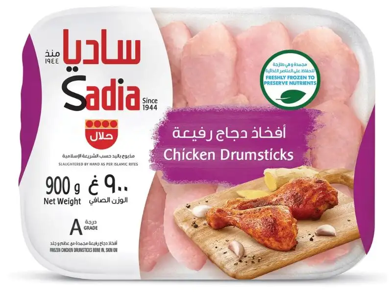 Frozen Chicken Drumstick small size 1 Frozen Chicken Drumstick small size price uae Dubai Abu Dhabi