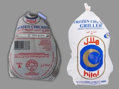 Frozen Whole Chicken Griller 1400 Grams Hilal brand price UAE