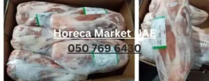Frozen Beef Shank Bone in Brazil suppliers in UAE Dubai Sharjah