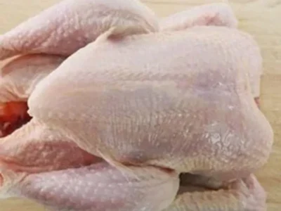 Frozen Whole Chicken