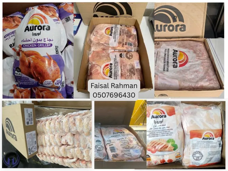 Aurora chicken brand exploration in UAE